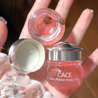 Son Môi Mật Ong Sakura Dưỡng Ẩm Dưỡng Ẩm Khô Môi Sửa Chữa Vết nứt Hồng Tender Toot Lip HHMBB045