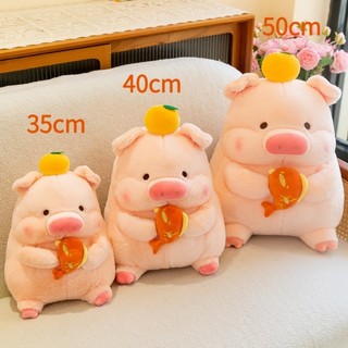  Gấu bông hoạt hình lợn koi dễ thương đồ chơi sang trọng búp bê lợn Lulu búp bê heo con 