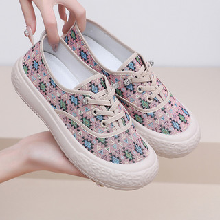 Clemine  Giày thường ngày dành cho nữ Nền tảng mới espadrilles Giày ngư dân thông thường và thoải mái Giày đế mềm thoáng khí