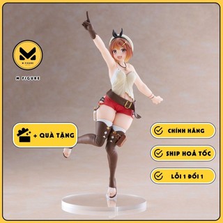 Mô hình reisalin stout - atelier ryza - coreful figure figure chính hãng