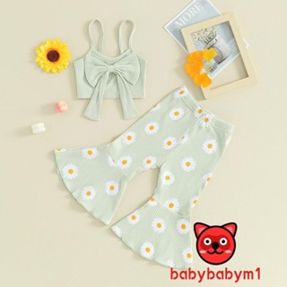 Áo yếm mùa hè cho bé gái Bab-Toddler + Bộ quần in hoa cúc