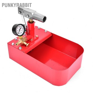 PunkyRabbit 1000PSI 7MPa Hướng dẫn sử dụng Máy bơm thử thủy lực Van ống đo áp suất nước Dụng cụ cầm tay