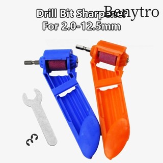 Benytro Máy mài mũi khoan, Máy mài mũi khoan sắt Máy mài mũi xoắn, Hướng dẫn sử dụng di động cho công cụ mũi khoan bánh xe mài 2.0-12.5mm Máy mài Corundum