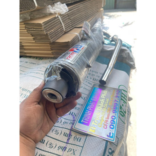  Pô UMA V4 Móc họng 38 tặng Tiêu CNC + cổ Wave Sirius 