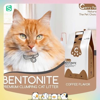 [ Bao 20L - 11kg ] Cát Vệ Sinh Gerry Pet cho mèo 🐈‍⬛
