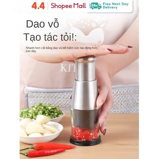  Dụng Cụ Nghiền Tỏi Bằng Thép Không Gỉ 304