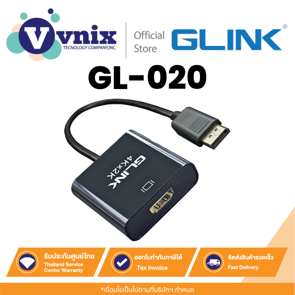 GLINK GL020 (GL-020) CONVERTER DISPLAY PORT Sang HDTV HDMI Chuyển Đổi Tín Hiệu Bảo Hành 1 Năm Bởi Vn