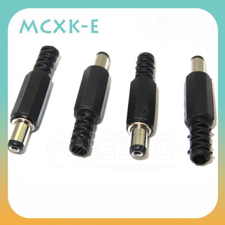 10 cái dc cắm nam ổ cắm điện ổ cắm dc-022 dc-005 dc-022b dc ổ cắm 5.5x2.1mm 5.5 * 2.1
