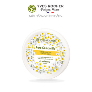 [HSD 07/2025] Kem dưỡng da dành cho cơ thể Yves Rocher Pure Camomille Comfort Cream 125ml