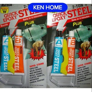 Keo ab đa năng thái lan ken home