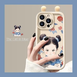 Thích hợp cho IPhone 11 12 IPhone 15 ProMax IPhone 13 14 ProMax Chống rơi IPhone X XR XS Max Mềm IPhone 7 Plus 8 Plus Marubhead Girl 12 Pro