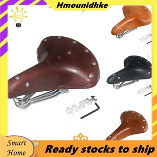 [Hmou] Yên Xe Đạp Retro Vintage 3 Lò Xo Đệm Ghế Chống Sốc Đi Xe Đạp Thoải Mái Thay Thế Yên Xe Đạp