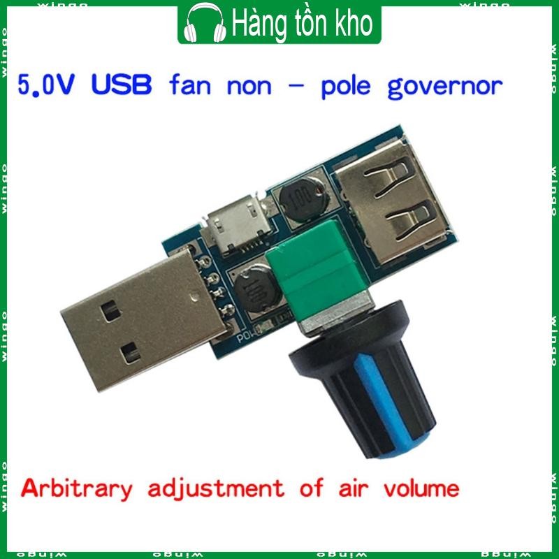 Win Bộ điều khiển tốc độ quạt USB cho DC 4-12V Giảm tiếng ồn Điều chỉnh nhiều cài đặt Gove