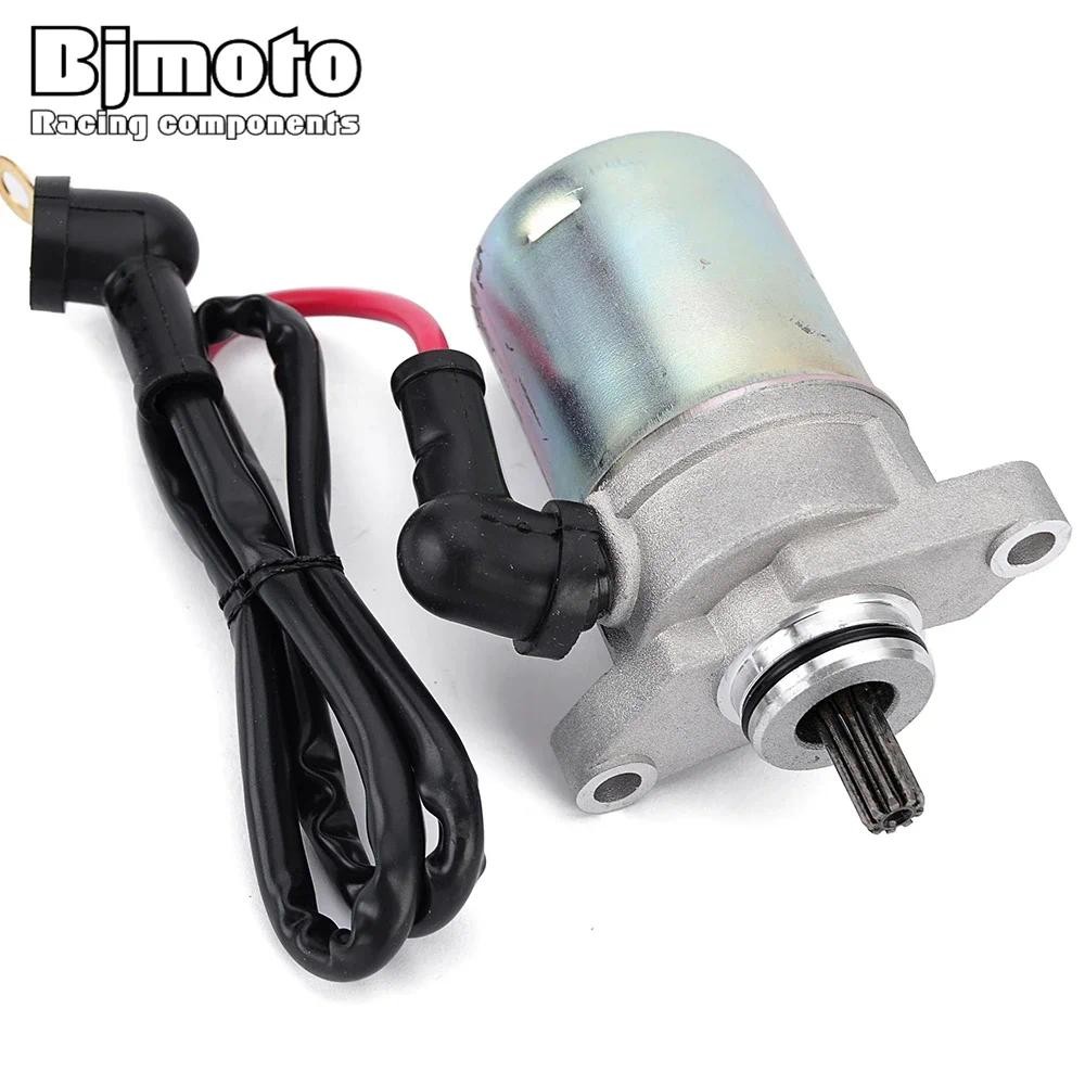 Động Cơ Khởi Động Cho Can-Am DS90 DS70 X Mini DS X 90 4T Đen 4T Jaune 2008 V31-200-DGF020LL V31200DG