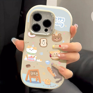 Ốp Điện Thoại Cảm Giác Cao Cấp Hình Mèo Hoạt Hình Dễ Thương Mới Tương Thích Cho IPhone11 14 15 13 12 16Pro Max XR X XS Max 15 Plus 7 / 8 Plus SE 2020 Chất Liệu Silicon Tản Nhiệt Lỗ Lớn