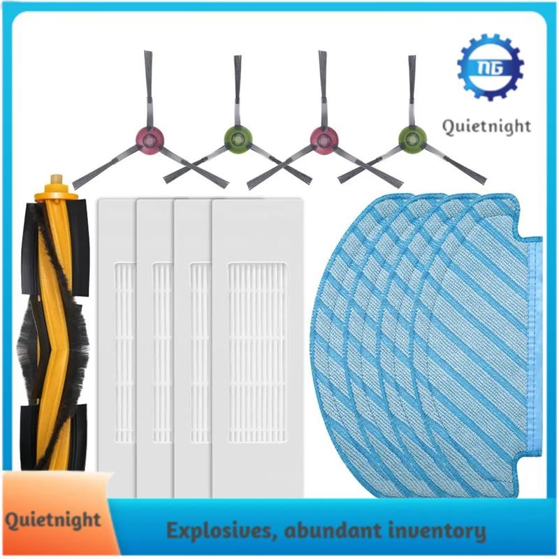 [quietnight.ph] Dành Cho Ecovacs Debot N10 / N10 Plus Con Lăn Bàn Chải Bên Bộ Lọc Hepa Vải Lau Nhà R