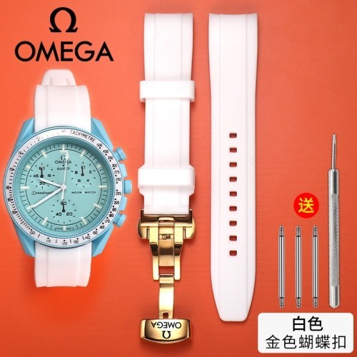 Omega Dây Đeo Cao Su Silicone Cong Chống Bụi Cho Đồng Hồ OMEGA Swatch