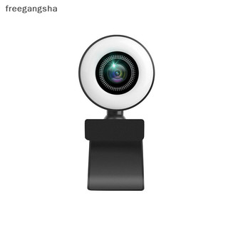 [FREG] Webcam 1080P Mini Camera Full HD Webcam With Ring Fill Light Microphone USB Live Broadcast For Youtube PC Laptop Video Shoog FDH