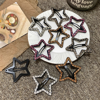 Shining Diamond Star Kẹp Tóc Phong Cách Hàn Quốc Ngọt Nổ Kẹp Nổ Lưng Kẹp Tóc Cho Tóc Gãy
