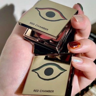 Redchamber đa dụng son phấn mắt son 3 trong 1 rc đa dụng son