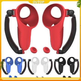 Bộ điều khiển nắp bảo vệ OUTOP Phụ kiện nắp silicon có nắp Rocker Tương thích với tay cầm Meta Quest 3