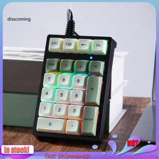 Dis _ Bàn phím máy tính xách tay với công tắc cơ màu xanh lá cây Công tắc cơ khí Bàn phím máy tính xách tay có đèn nền đầy màu sắc Usb có dây 21 phím Bàn phím số cơ cho máy tính xách tay Pc