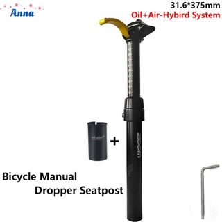 【Anna】Seatpost Accessories Adjustable Control Hydraulic Manual Zoom Dropper Portable