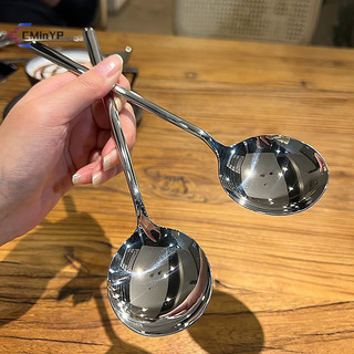 Muỗng nhà bếp vuông lớn bằng thép không gỉ đế phẳng cơm súp cho món tráng miệng kem phục vụ thìa bộ đồ ăn mới