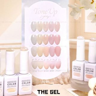 "The Gel - Tone Up Edition 5 color": Set sơn gel thạch cao cấp Hàn quốc "Tone up" Với 5 tone màu Thạch nâng tone