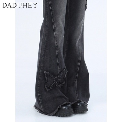 DaDuHey New American Style Ins High Street Micro-flare Jeans Niche High Waist Wide Leg Pants plus Size Trousers