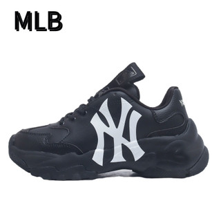 Cod giày mlb liner chunky , giày mlb ny thể thao cổ thấp, new_york_yankees ‘white green’/