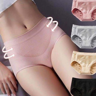 Hw Nữ Giữa Eo Quần Lót Tổ Ong Quần Lót Thoáng Khí plus Kích Thước Quần Lót Kiểm Soát Bụng Mông Nâng Quần Short