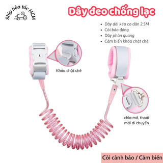 Dây đeo tay chống lạc, chống cắt cho mẹ và bé Yale77 Dây dắt trẻ em đi dạo phản quang lõi thép có khóa còi báo động