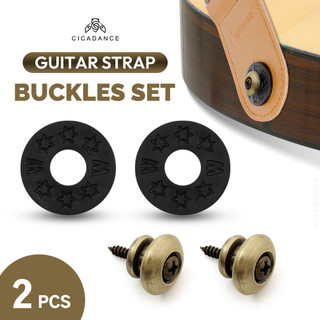 Bộ 2 chốt khóa dây đeo đàn guitar bộ khóa dây đeo đàn guitar điện chốt dây đeo bass phụ kiện đàn guitar acoutic/classic ukulele