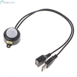 ⭐ READY STOCK ⭐NEW>>High Sensitive PIR Motion Sensor Light Switch Enhance LED Strip Lighting【POWDERS-VN】