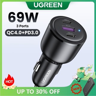 Tẩu sạc nhanh xe hơi UGREEN 3 cổng USB A USB C Type C 69W thích hợp cho iPhone 12 13 14 Pro Max Samsung S22 Xiaomi 12 13