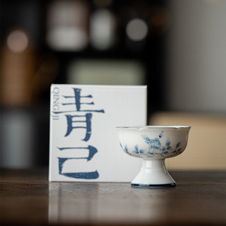 Giả Bài Hát Cốc Master Cup Vẽ Tay Xanh Trắng Underglaze Nghệ Sĩ Nhiều Màu Sắc Teacup Pingzhi Yage Tea Cup
