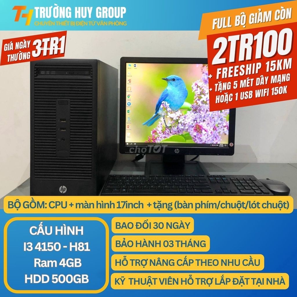 Full Bộ I3 4150, main H81, ram 4GB, ổ HDD 500GB màn 17inch | BigBuy360 - bigbuy360.vn