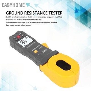 EasyHome Máy đo điện trở đất kẹp kỹ thuật số LCD Tự động tắt nguồn cho thời tiết