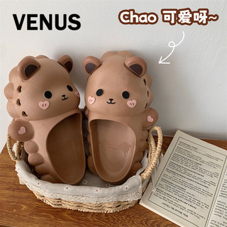 YANFENG  dép cross đế cao 6cm Dép sandal nữ dép đi biển Tiện lợi Đường may tỉ mỉ Thiết kế độc đáo Đế linh hoạt B21H02G 14Z240403