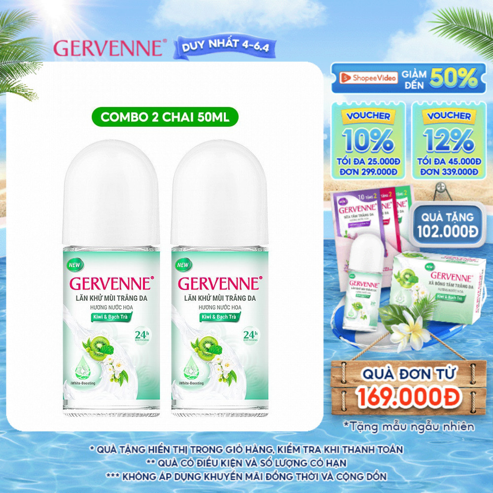 Combo 2 lăn khử mùi trắng da Gervenne Kiwi & Bạch Trà 50ml