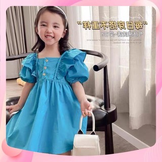 Váy đầm xanh coban dải cúc cho bé gái
