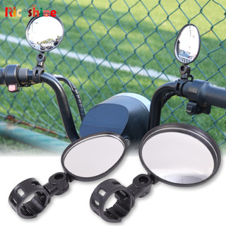Gương chiếu hậu có thể điều chỉnh xoay 360 để đi xe đạp- Phản xạ tay lái xe đạp góc rộng bền đơn giản