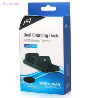 Rightfeel ps4 bộ điều khiển sạc nhanh đế sạc chơi game bộ điều khiển đứng cho playstation 4 trò chơi bảng điều khiển phụ kiện mới