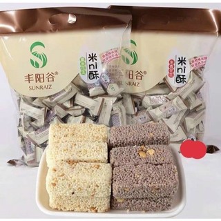 Gói 300g Bánh ngũ cốc Sunraiz Đài Loan