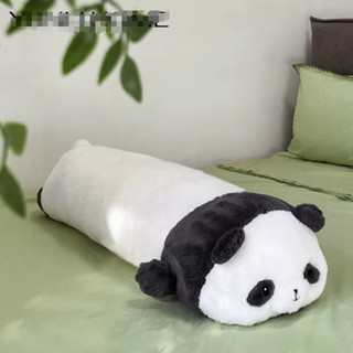  Dễ Thương Gấu Trúc Gối Dễ Thương Hippopotamus Sang Trọng Đồ Chơi Thỏ Thú Nhồi Bông Mèo 