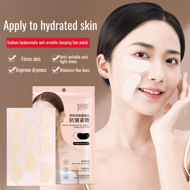 Dr Mask Firming Sleeping Good Night Mask Hydrating Absorbent Mask AntiWrinkle