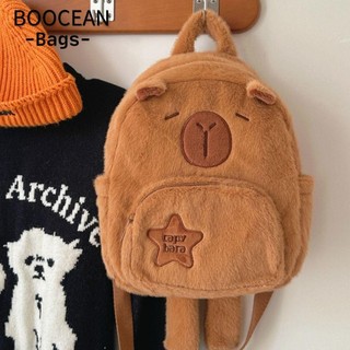 BOOCEAN Ba Lô Vải Lông Sức Chứa Lớn Họa Tiết Hoạt Hình Capybara Vui Nhộn Đáng Yêu
