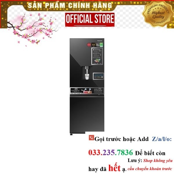 >Sale< Tủ lạnh Panasonic 300 lít NR-BV331WGKV