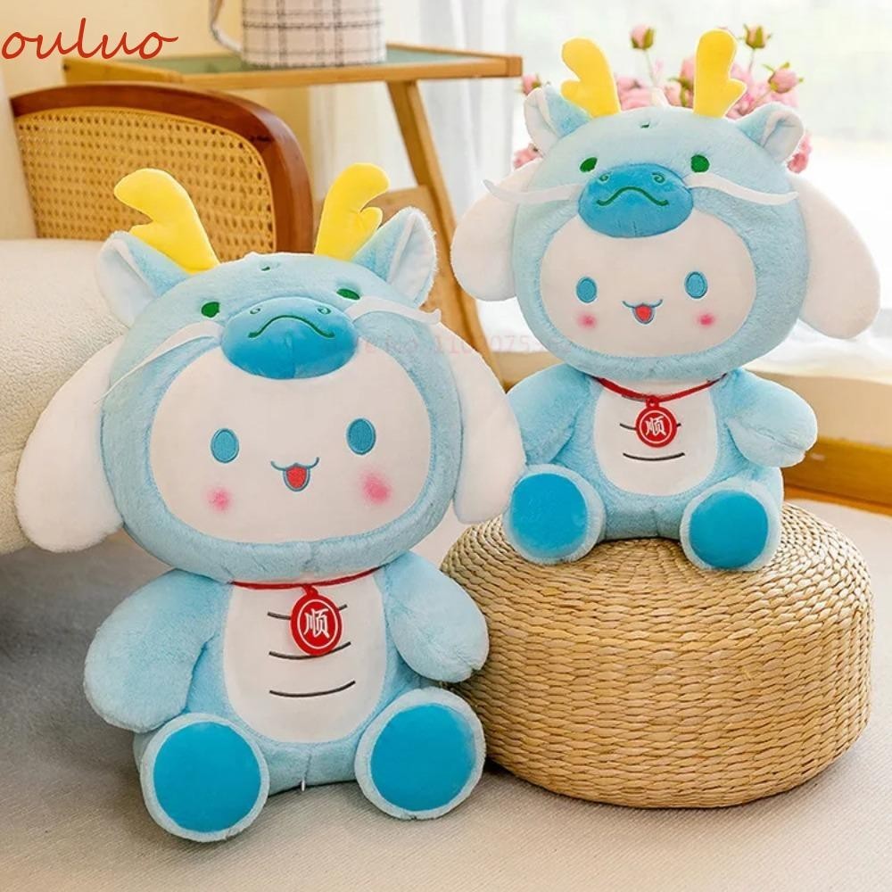 Ouluo Nhồi Bông Rồng Trung Quốc Cinnamoroll, Búp Bê Mềm Sang Trọng Rồng Plushie Cinnamoroll Đồ Chơi, Đồ Chơi Lông Tơ 28 / 45cm Anime Đồ Chơi Màu Xanh Cinnamoroll Búp Bê Sang Trọng Năm Rồng Búp Bê Ngủ